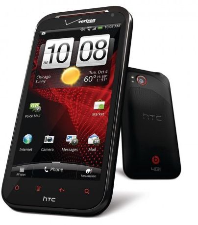 HTC Rezound AmonRa