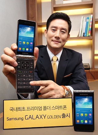 Samsung Galaxy Golden Specs