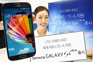 Download Samsung Galaxy S4-LTE-A