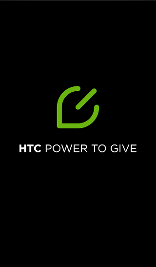 Download HTC Power to Give