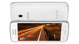 SAmsung Galaxy Core Mini 4G